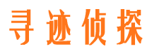 民丰捉小三公司